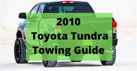 toyota tundra towing capacity